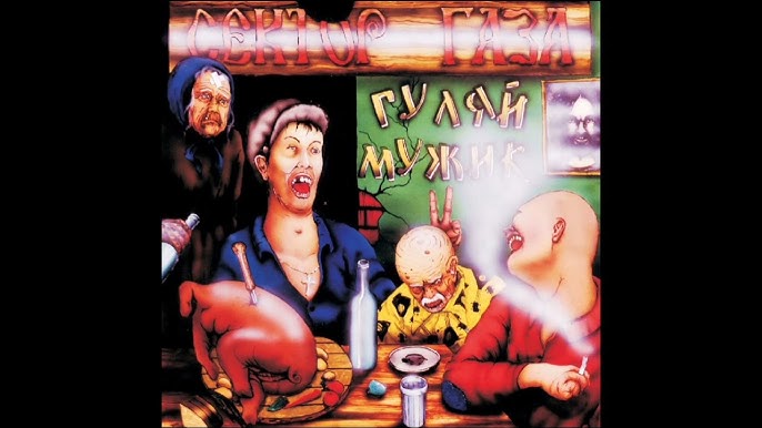 Порно студенттік бастама