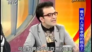 新聞挖挖哇:年輕人對不起20140501-5