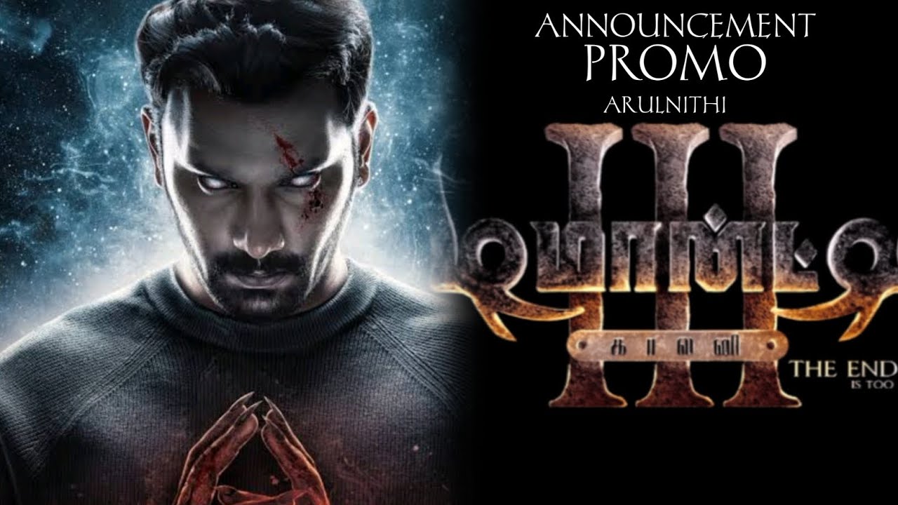 Demonte Colony 3 Movie Announcement Promo | ARULNITHI | Ajay Ganamuthu | pluspicture Tamil