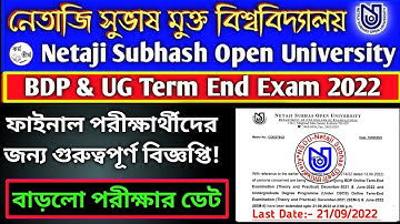 Nsou Ug & Bdp Final Exam 2022 Date Extension Notice | Nsou Ug Bdp TEE Dec 2021 & June 22 Exam Update