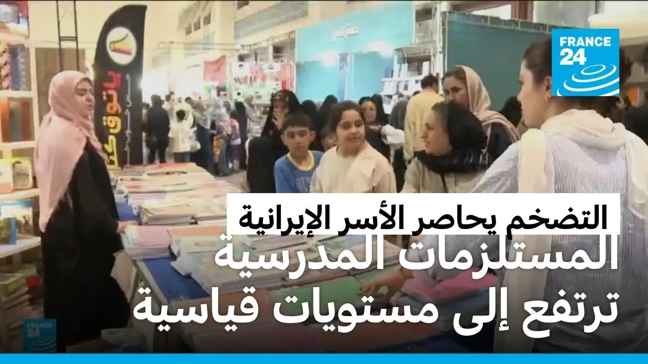 �����.. ������ ����� ���������� �������� ���� �������� �� ������ ����� �������
 - نشر قبل 20 دقيقة