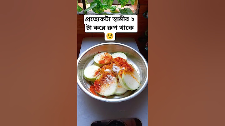 প্রত্যেকটা স্বামীর ২ টা করে রুপ থাকে ☺️ | @RecipesbyKivansMom | #shorts