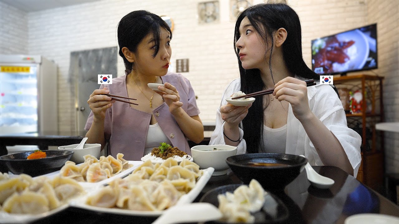 為了成為亞洲最強啦啦隊來到台灣的趙娟週..吃完水餃後昏倒