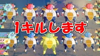 ゴッドリーグ アボ カドを使って1キルしてみた Dbh ドラゴンボールヒーローズ Gdm9弾 Abo Cado Vs Ssb Goku Vegeta Demigura Kyabe Youtube ゴッドリーグ アボ カドを使って1キルしてみた Dbh ドラゴンボールヒーローズ Gdm9弾 Abo Cado Vs Ssb Goku Vegeta Demigura Kyabe Youtube