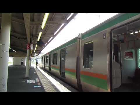 小田原駅6番線発車メロディー『お猿のかごやV4』