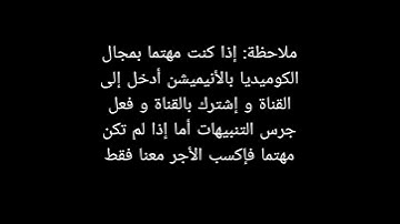 تلاوة خاشعة للقرآن الكريم بصوت الشيخ ماهر المعيقلي #تلاوة_خاشعة #اللحيدان #راحة_نفسية #قرآن