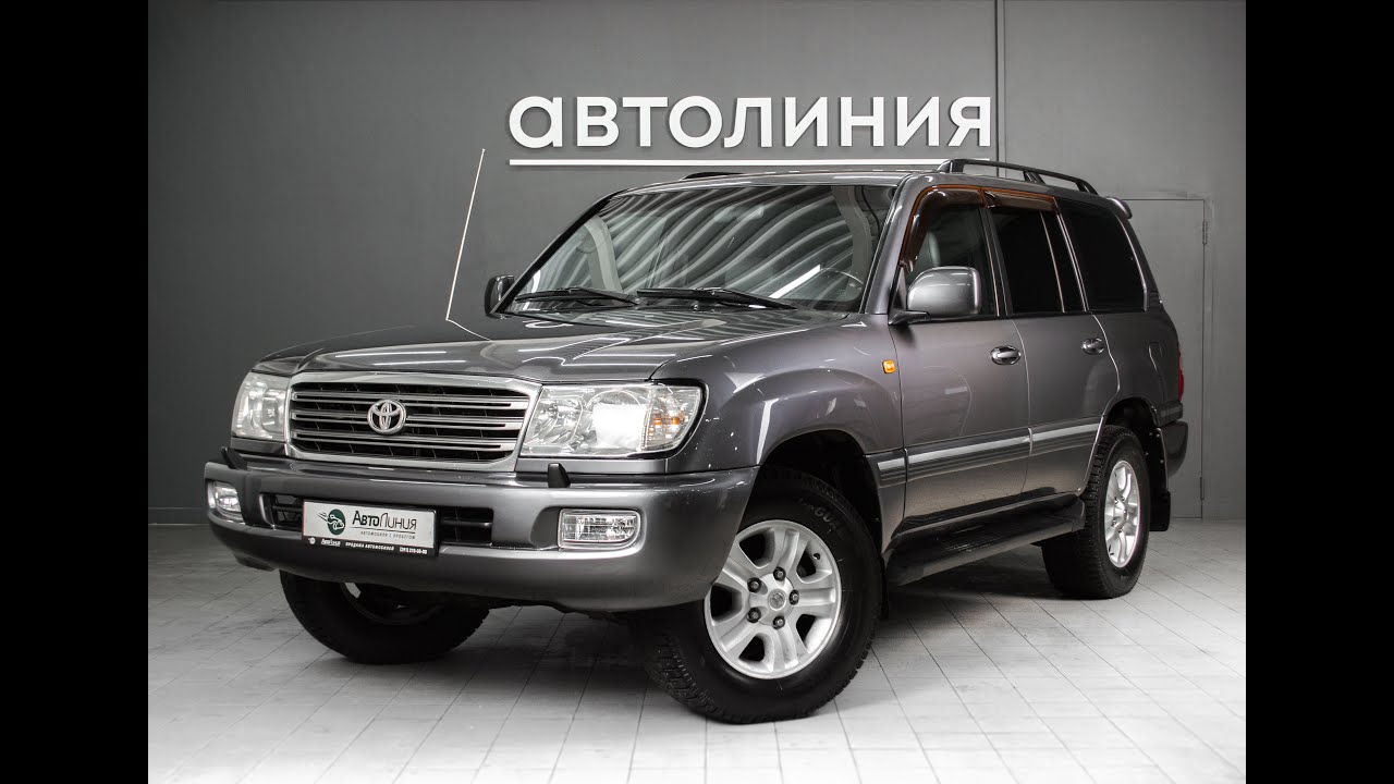 Toyota Land Cruiser '2003 YouTube