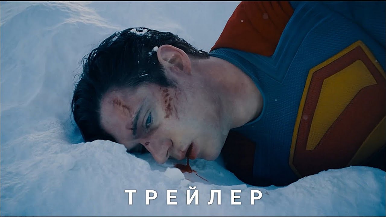 Нескінченне різдво 2025 трейлер