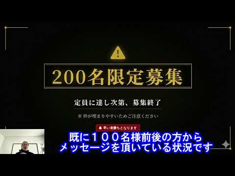 Naoさんコピートレード内容説明