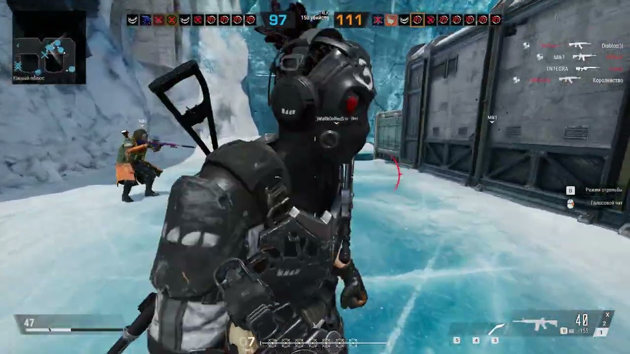 Battle Teams 2 2023 02 17   12 20 20 02