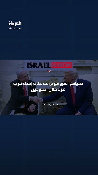              
 - نشر قبل 9 دقيقة