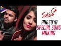 Anasuya Item Song Making | Suyaa Suyaa Song