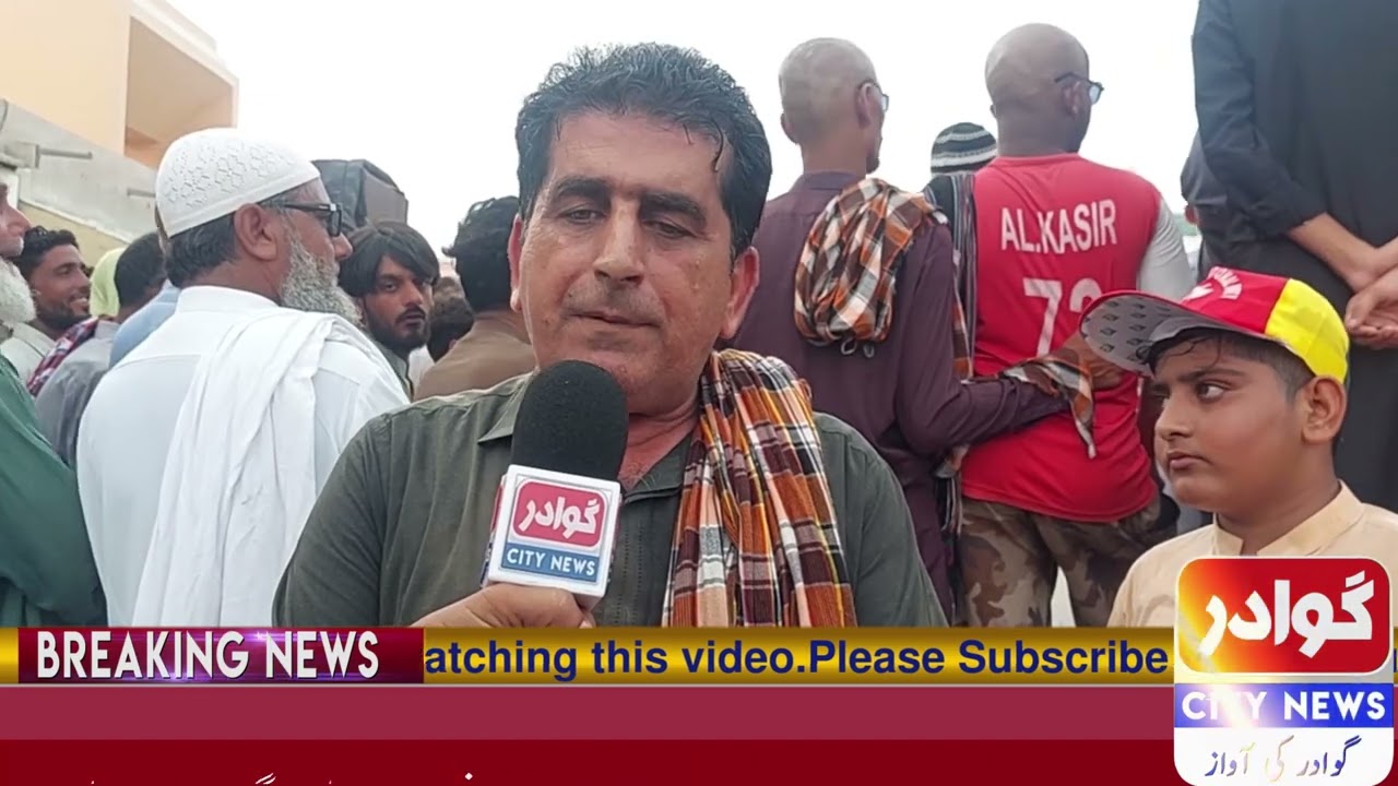 Gwadar BNP Ki Really l Sharif Ibrahim l Gwadar City News