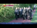 Посещение Владимиром Путиным  Коневского  Рождество́-Богоро́дичного монастыря на острове Коневец.