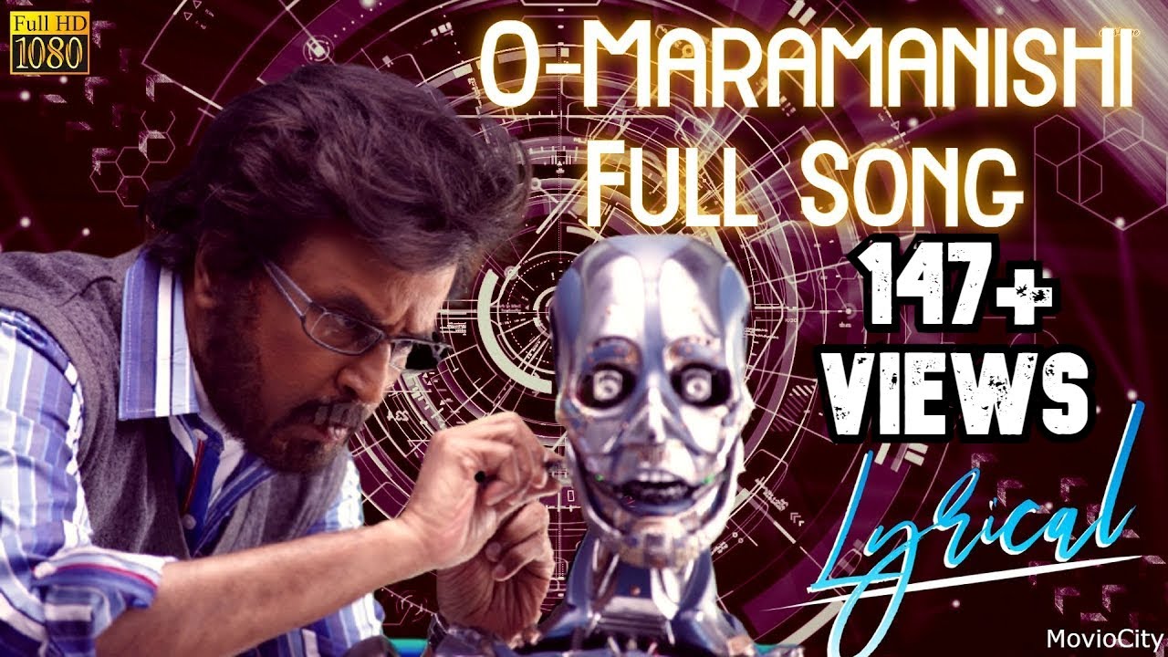 O   Maramanishi Full Song Lyrical  MovioCity