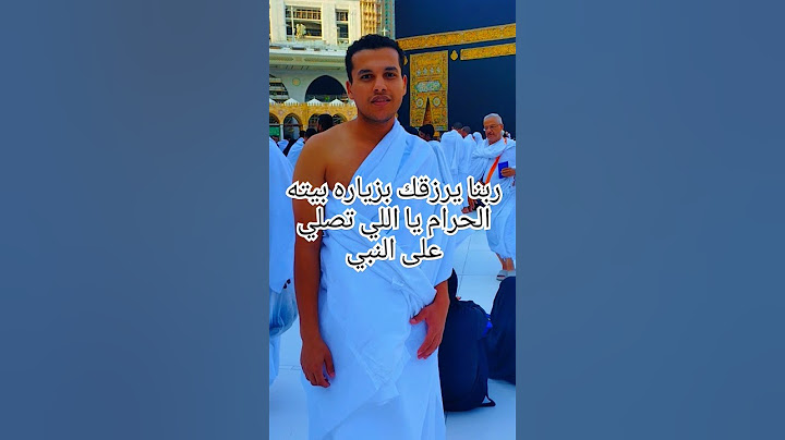 تعالي ايو تعالي وانا اقولك هعيش فين وجبت فلوس منين ليه سبت بلدي 😭😭😭 ببركه الصلاه على النبي#اكسبلور