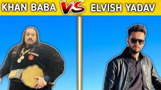 ELVISH YADAV VS KHAN BABA #trending #comparison #viral #vs