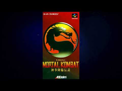 Mortal Kombat (Super Famicom) - Warrior Shrine (Finish Him)