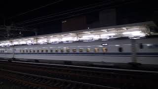 東海道新幹線、回送924号、浜松発車