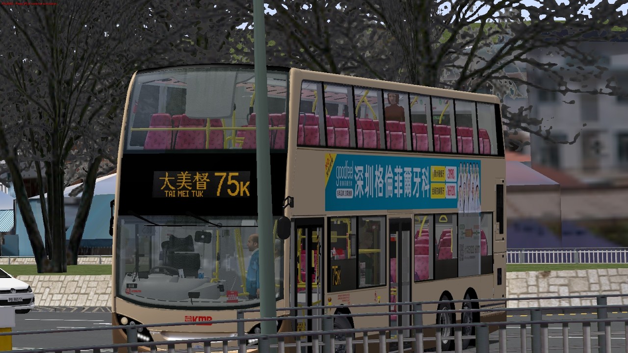 [古惑的route tips]Omsi 2 NTE v2 KMB 75K 大埔墟站→大美督