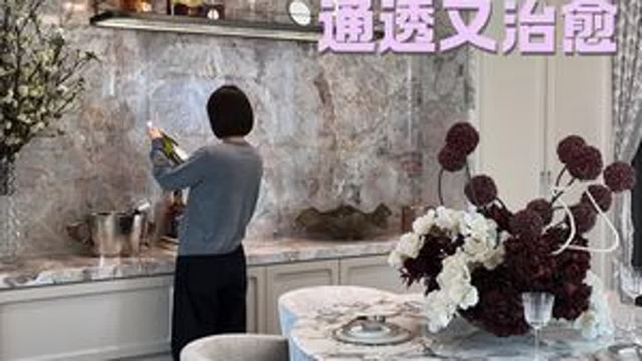 客餐厨花园，通透又治愈 #绿城  #苏州凤起潮鸣  #366平合院别墅  #客餐厨设计  #法式风格