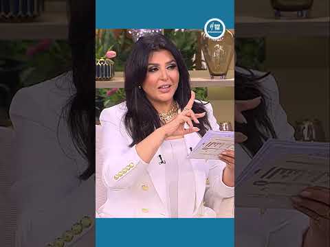 معكم منى الشاذلي سبب كرة ياسمين عبد العزيز لدورها فى ضرب نار 