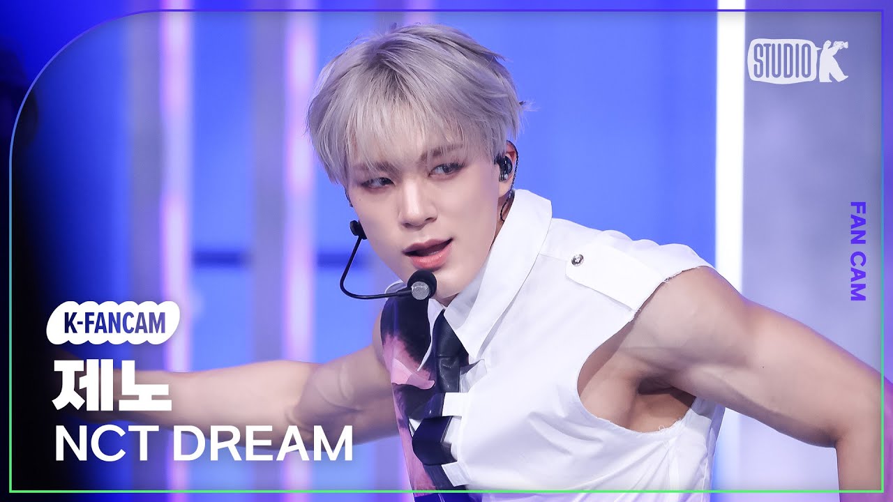 [K-Fancam] 엔시티 드림 제노 직캠 'CHILLER'(NCT DREAM JENO Fancam) @뮤직뱅크(Music Bank) 250718