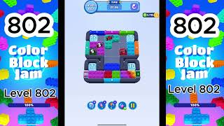 Color Block Jam Level 802 Solution  Complete Walkthrough #factsnotfiction #colorblockjam #level802