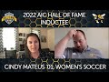 Cindy mateus  aic yellow jacket experience  2022 hall of fame series