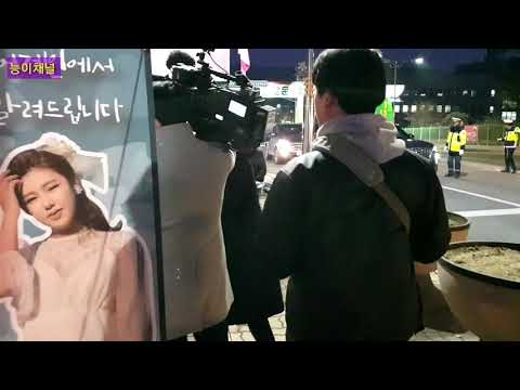 송가인 어게인 홍천 응원 KBS 9시뉴스 촬영중( 무엇이 이렇게 열광하게 하는가 ?) 다음주 방영예정 191209 능이채널