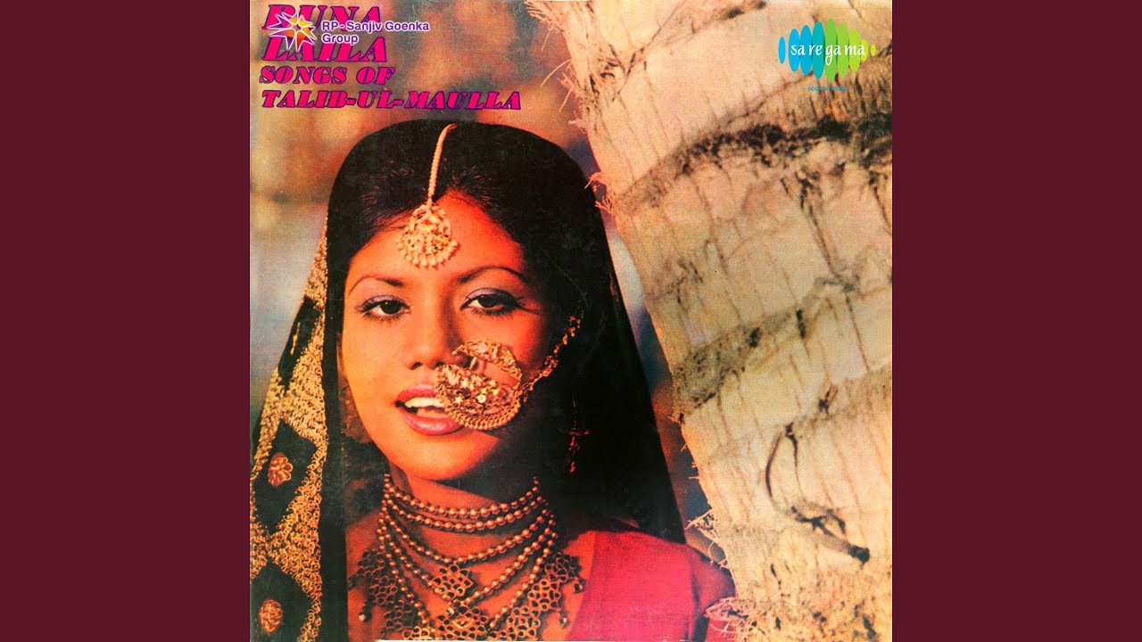 O Pyara Pehnji Ulfat