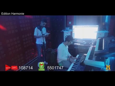 Mustapha Mahi - Chou Li Sar Ya Habibi