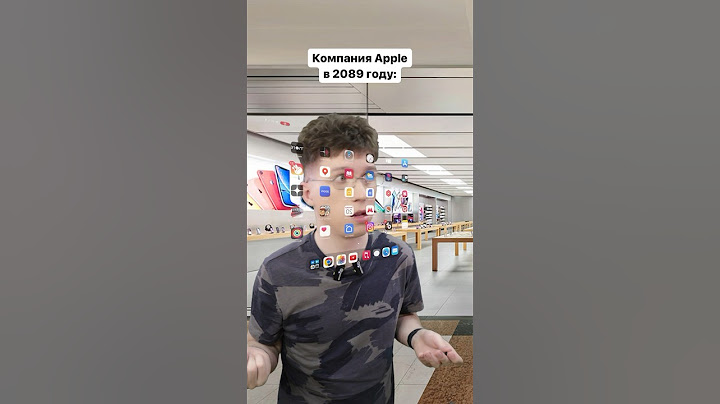 А ты ждешь новые гаджеты от компании Apple? 😅🤟 #apple #iphone #айфон #эпл #гаджеты #будущее