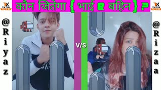 Riyaz And Rizaafreen Tik Tok Submarine Game ? Viral Tik Tok game Riyaz screenshot 3