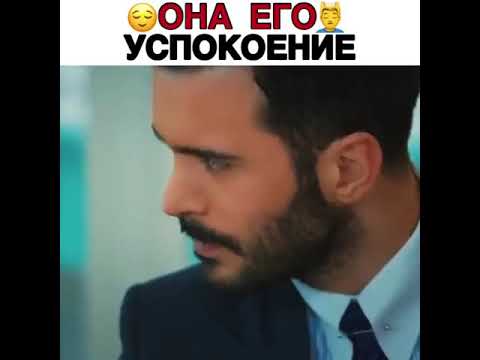 Омюш и Дефо сериал Любовь напрокат