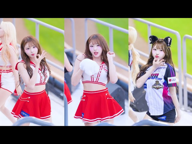 홀리몰리좌 신서윤 치어리더 6월12일 경기 아웃송 모음