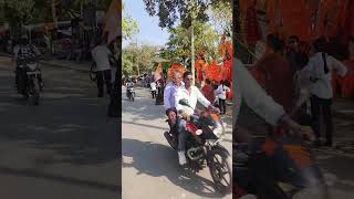 rusana na kareja jaa ba tahee#vlog