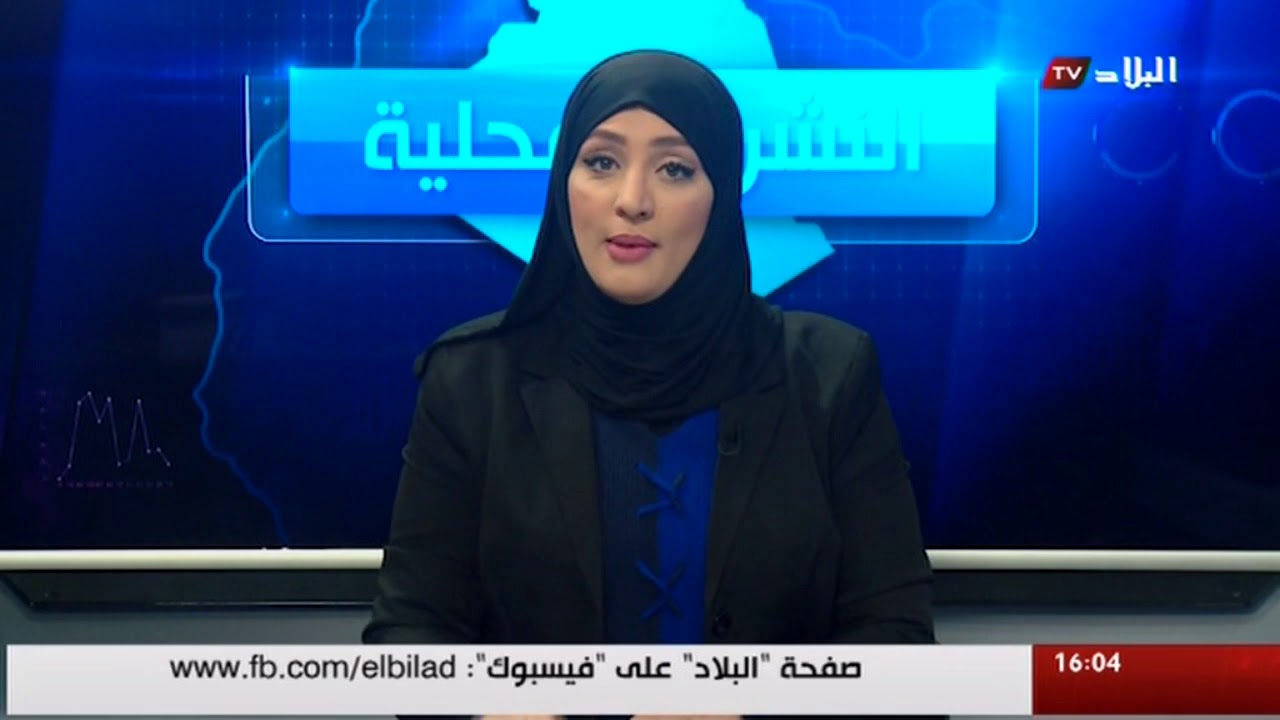 معاناة عمار إمين بقرية السعدنية بلدية عين تالوت