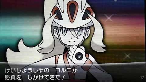 いのちばくはつ Mp3