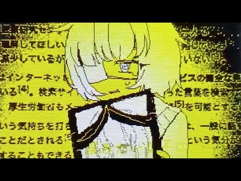 ［うごメモ］