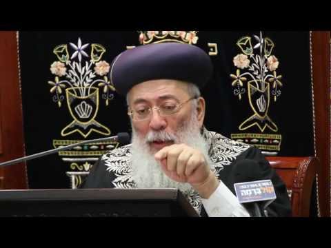 פרק י"ט - חלק שלושה עשר