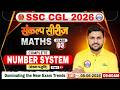 SSC CGL Maths Classes 2026 | Number System 03 | Maths For SSC CGL | Sankalp Series Class | Rahul Sir