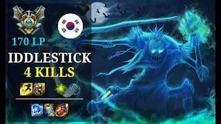 Fiddlesticks Support vs Alistar - 4 kills - 2게임1분석 KR Master (170 LP) Patch 11.2