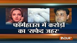 Gujarat ATS Seized Drugs Worth Rs 27.50 Cr From a Farm House