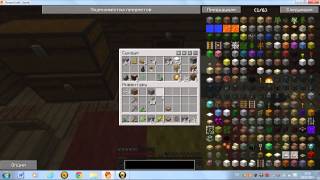 Capture 20140310 1
