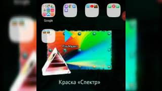 Как скачать игру '' Tanki online '' бесплатно на телефон!!! screenshot 4