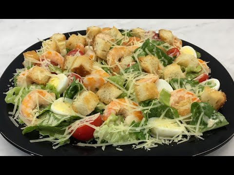 Идеальный Салат Цезарь с Креветками и Правильное Его Приготовление / Caesar Salad / Греческий Салат