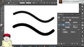 Illustrator Cc アニメーションズームできない原因と解決方法 Youtube