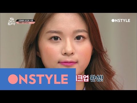 getitbeauty2017 배두나, 이하늬, 정유미 메이크업을 한 얼굴에 담았더니 봄꽃 여신 됐네~ 170319 EP.5 - getitbeauty2017 배두나, 이하늬, 정유미 메이크업을 한 얼굴에 담았더니 봄꽃 여신 됐네~ 170319 EP.5