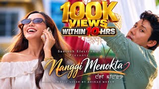 Nanggi Menokta  MV 4K|| Jelish & Tete || Aj Maisnam & Surma Chanu
